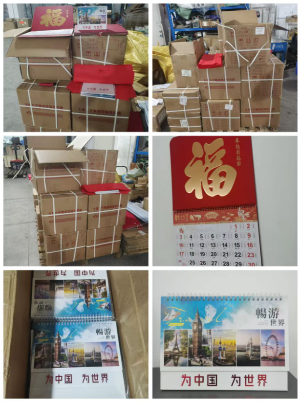 图片1 副本.jpg